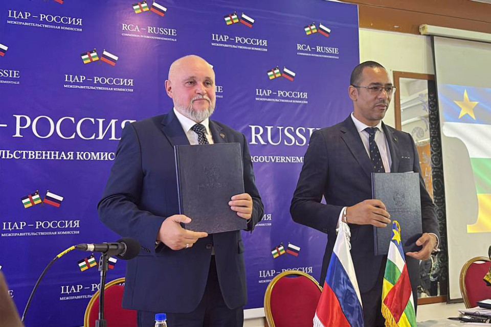 Russia, Central African Republic Strengthen Energy Partnership
